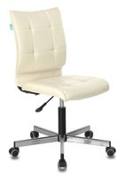 Кресло Бюрократ СН-330М/Diamond 271, экокожа молочная, крестовина металл, хром